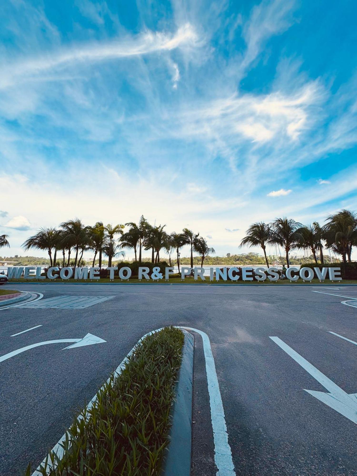 R&F Princess Cove By Homefort Suites 新山 外观 照片